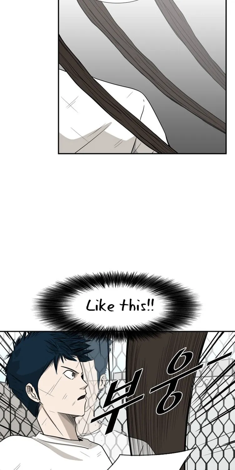 Shark Zinmanga X Chapter 18 Page 26