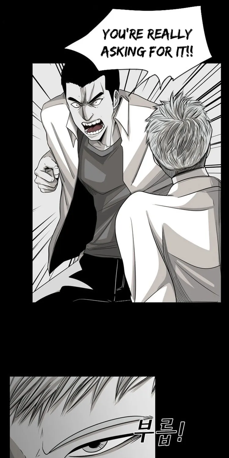 Shark Zinmanga X Chapter 17 Page 35