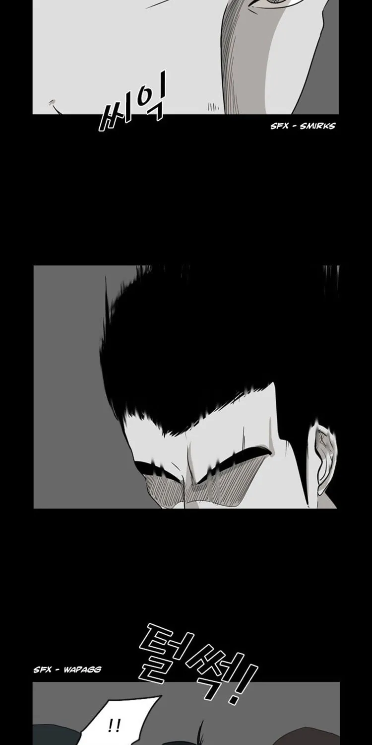 Shark Zinmanga X Chapter 17 Page 39