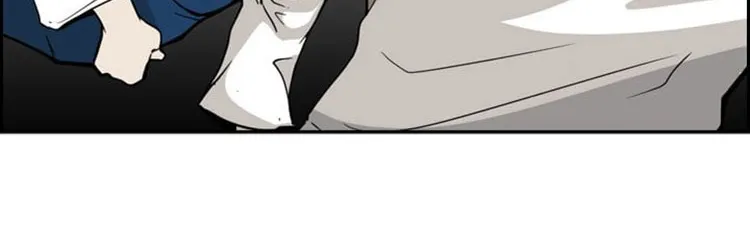 Shark Zinmanga X Chapter 13 Page 12