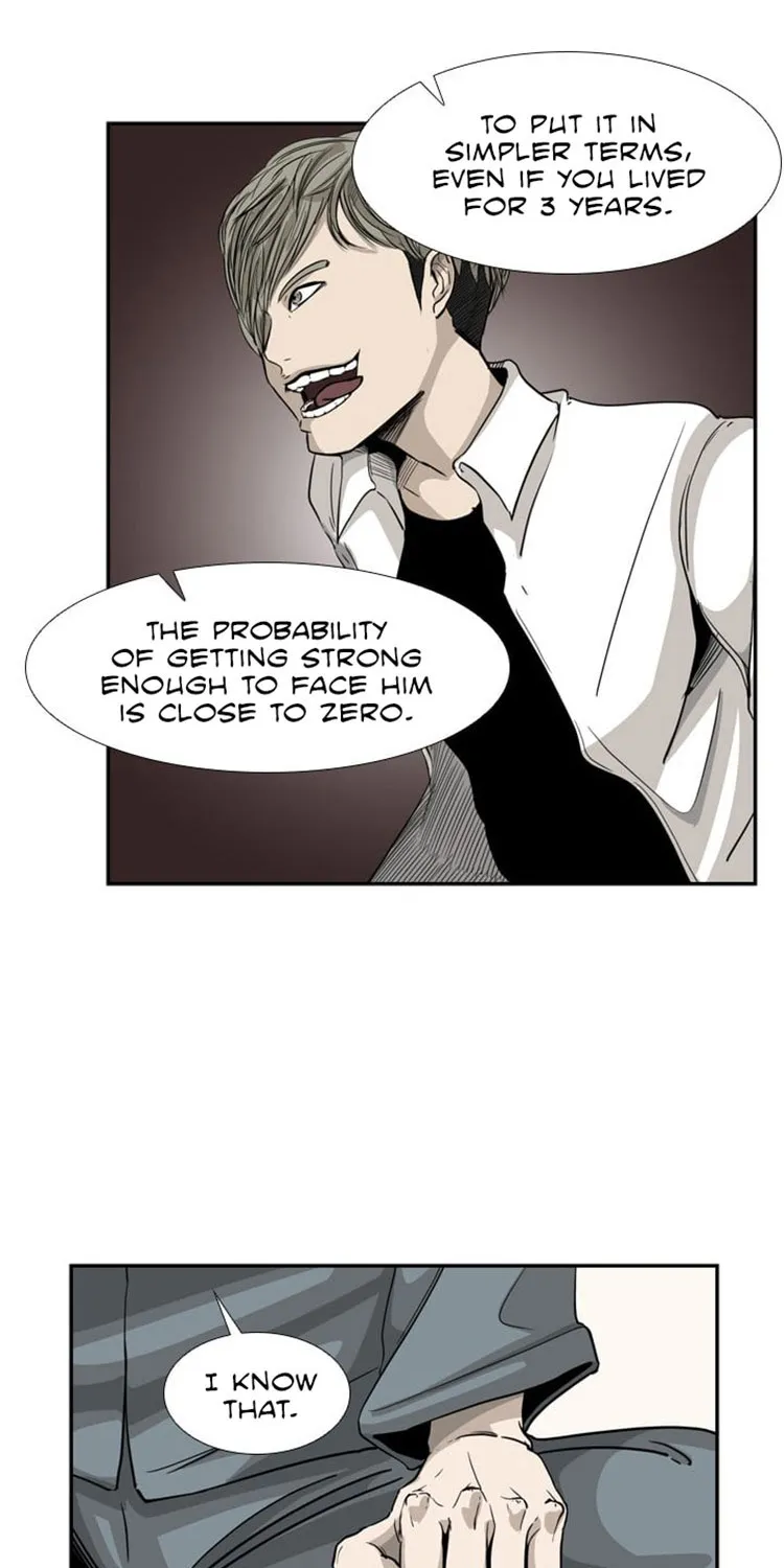 Shark Zinmanga X Chapter 13 Page 24