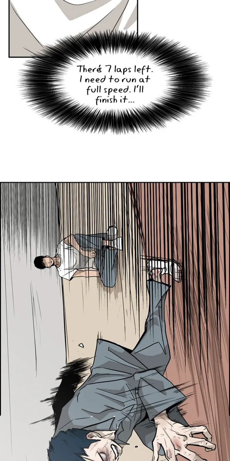 Shark Zinmanga X Chapter 11 Page 6