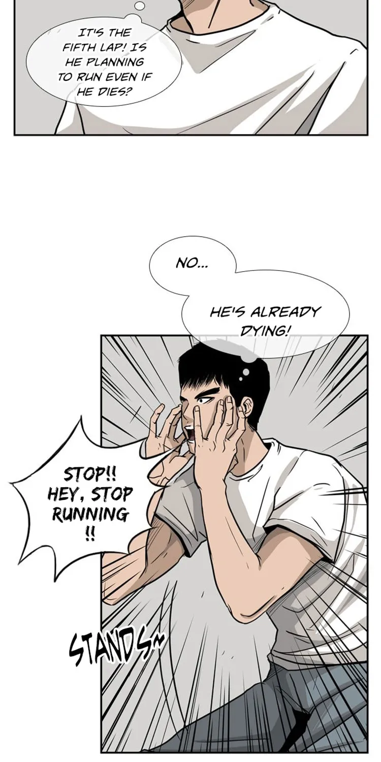 Shark Zinmanga X Chapter 11 Page 17
