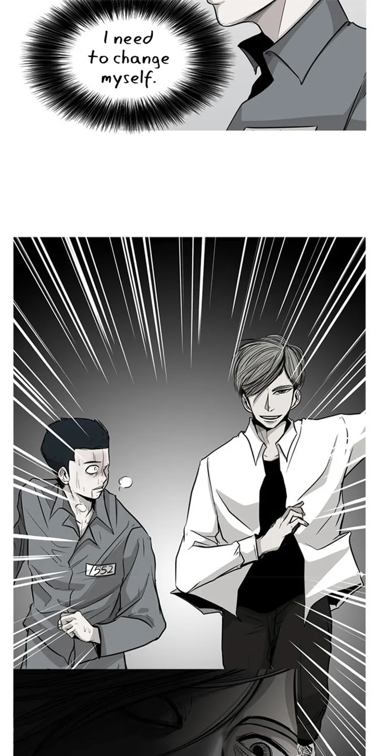 Shark Zinmanga X Chapter 11 Page 22