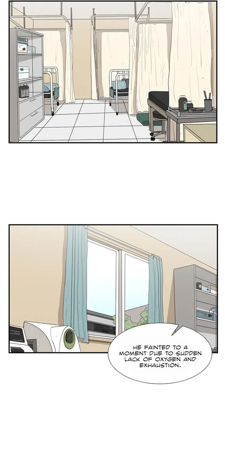 Shark Zinmanga X Chapter 11 Page 37
