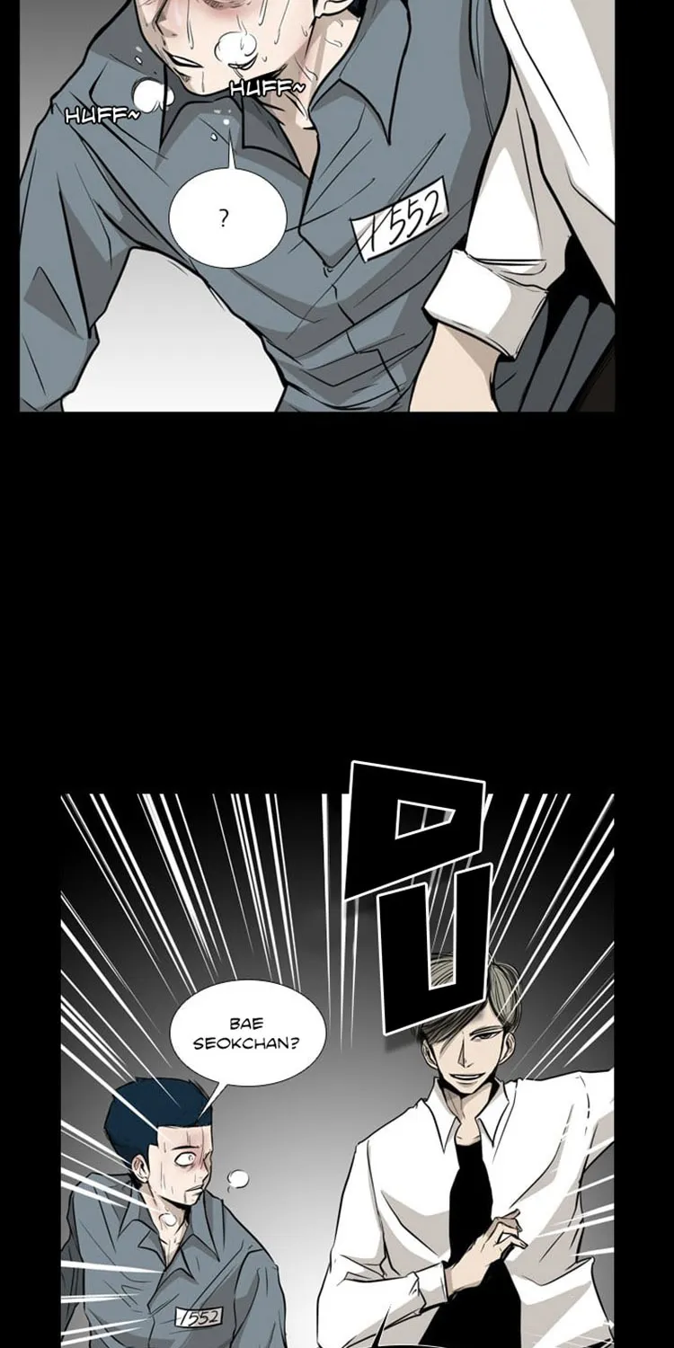 Shark Zinmanga X Chapter 10 Page 60