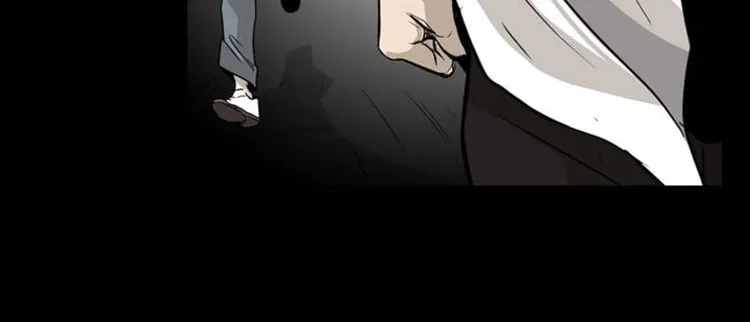 Shark Zinmanga X Chapter 10 Page 66