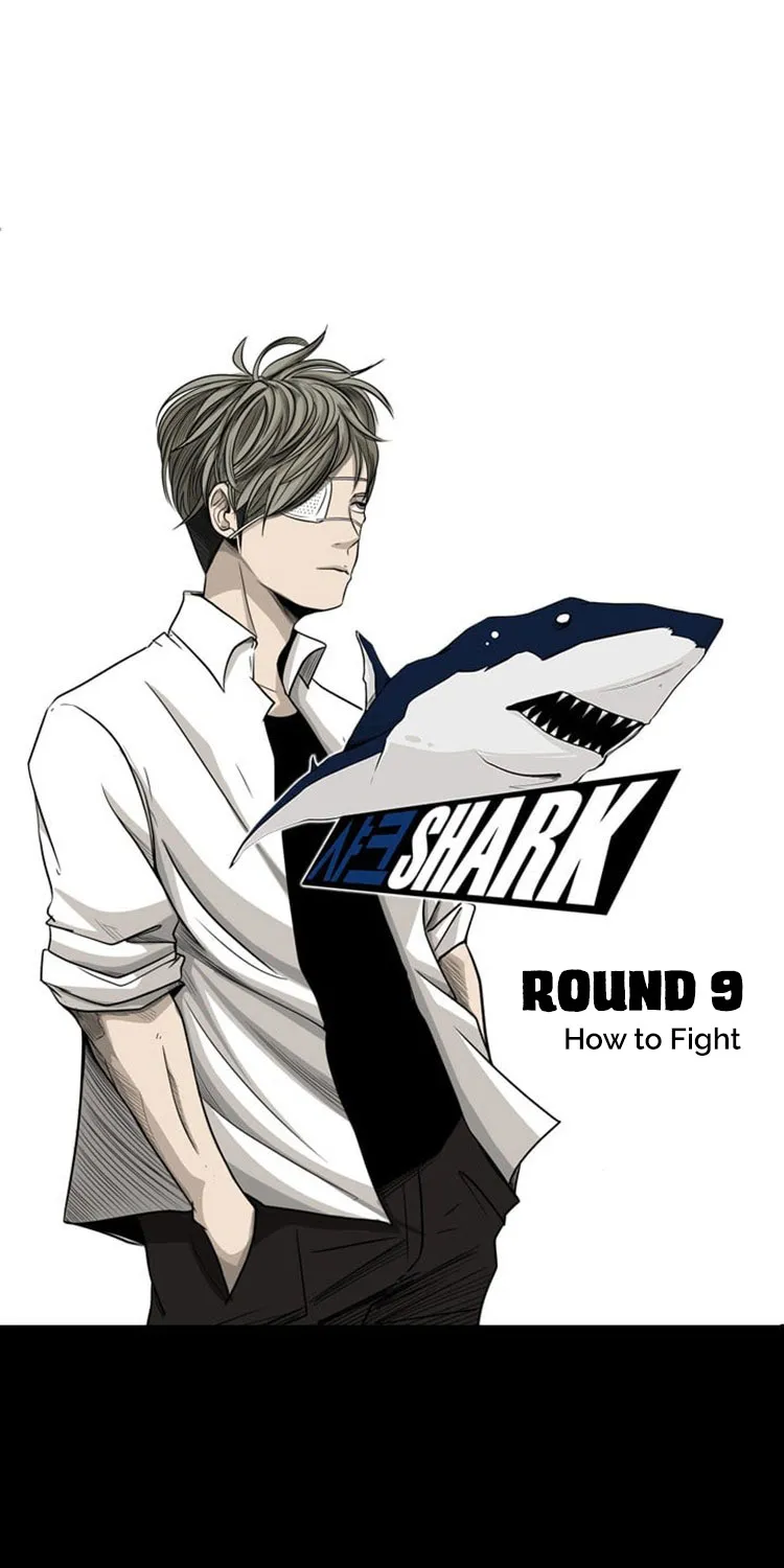 Shark Zinmanga X Chapter 9 Page 5