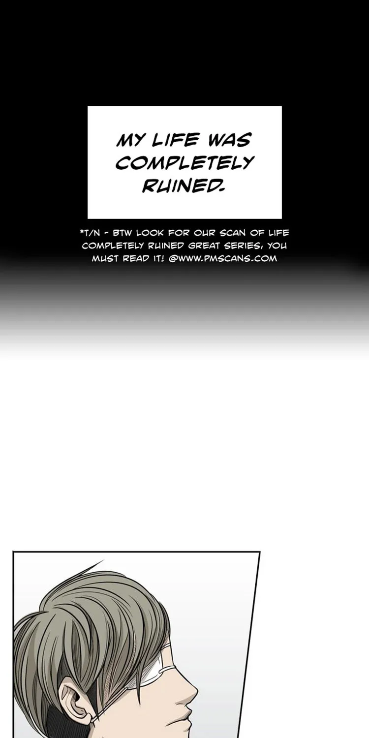 Shark Zinmanga X Chapter 9 Page 23