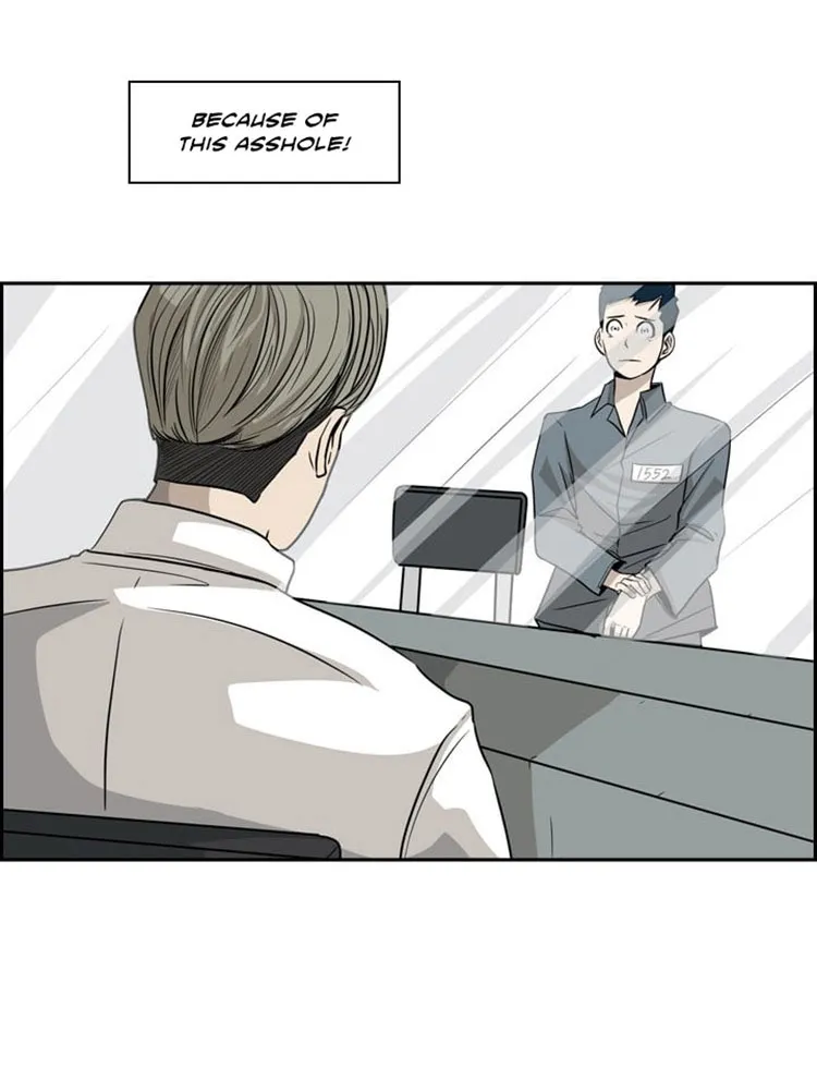 Shark Zinmanga X Chapter 9 Page 25