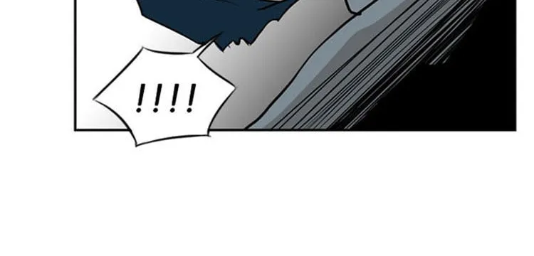 Shark Zinmanga X Chapter 6 Page 85