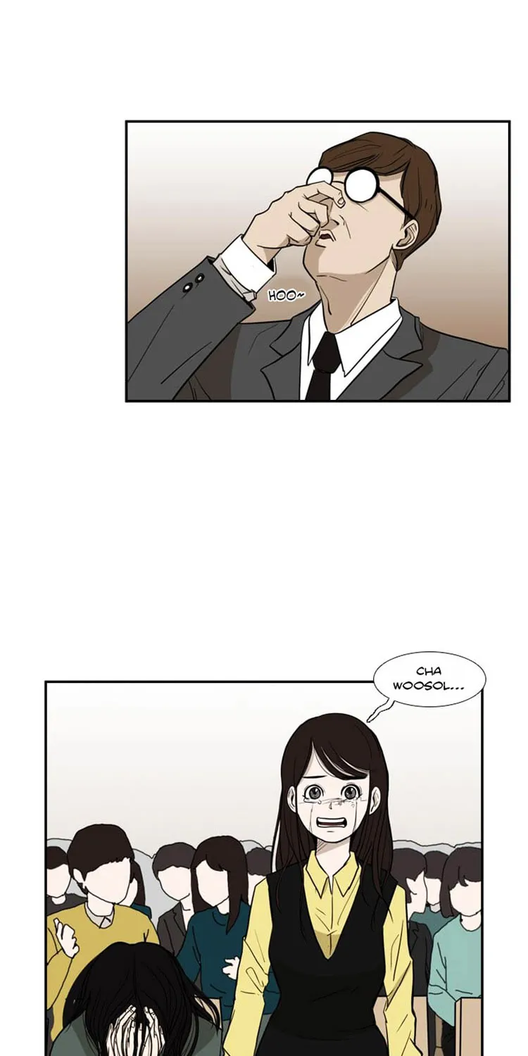 Shark Zinmanga X Chapter 3 Page 19