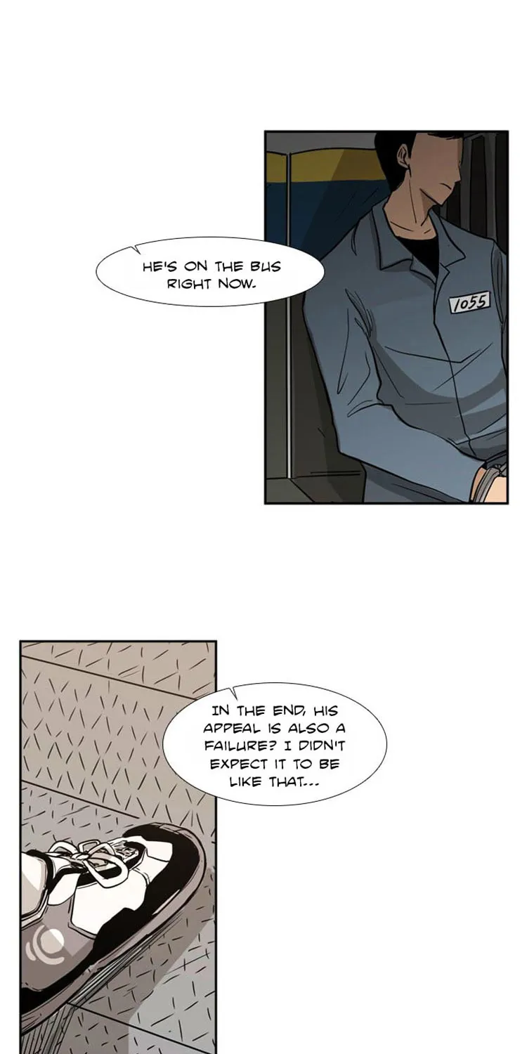 Shark Zinmanga X Chapter 3 Page 27