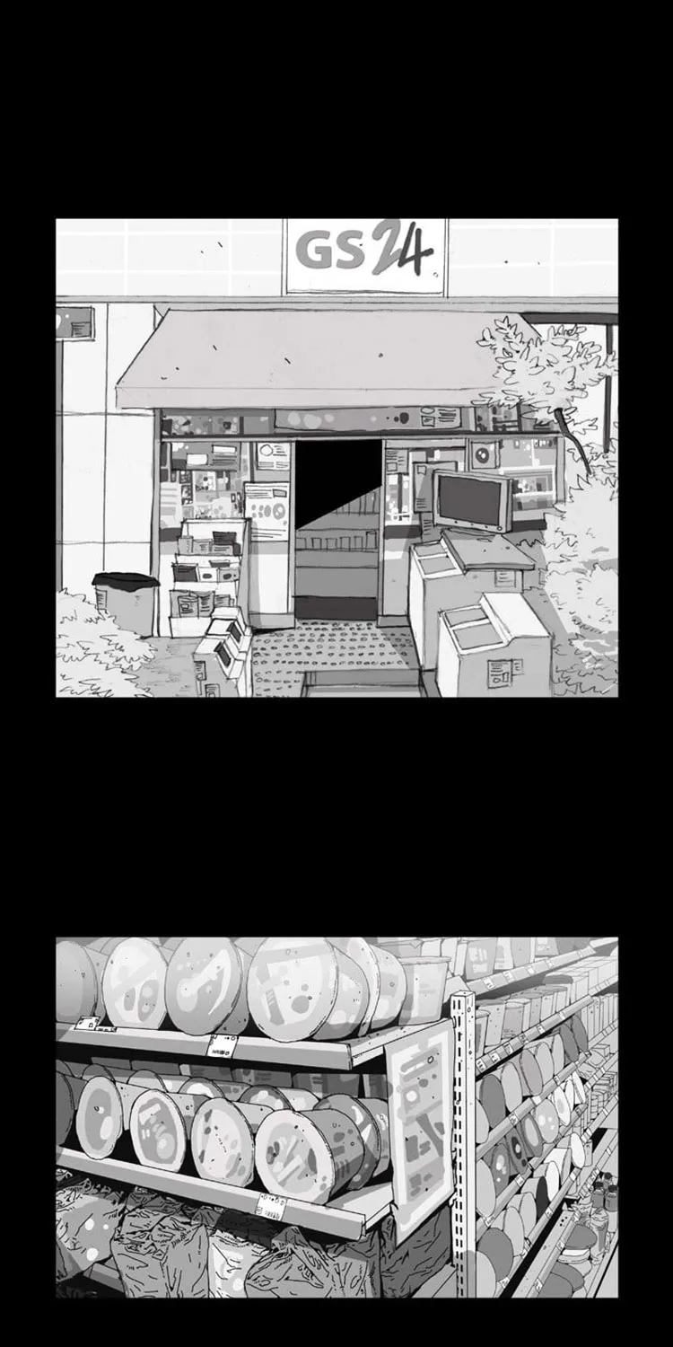 Shark Zinmanga X Chapter 2 Page 4