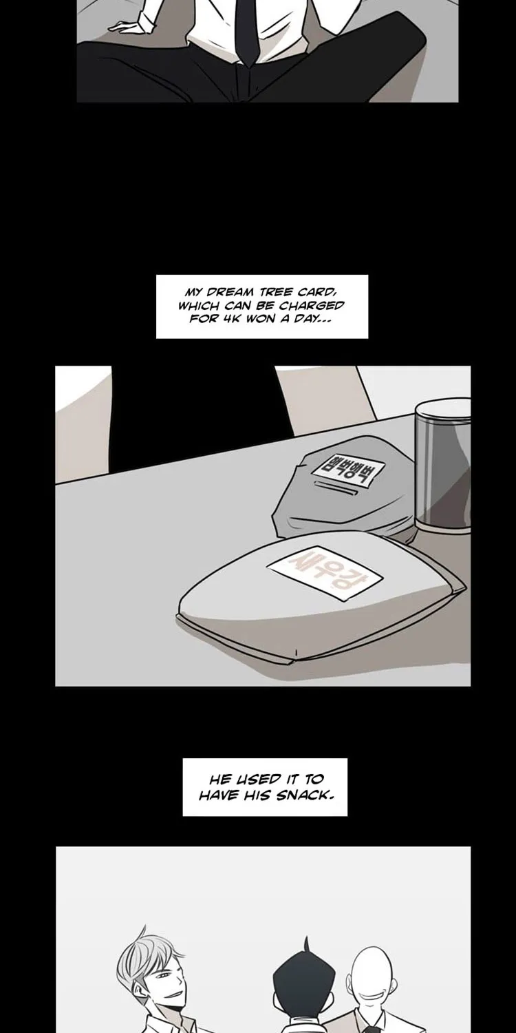 Shark Zinmanga X Chapter 2 Page 22