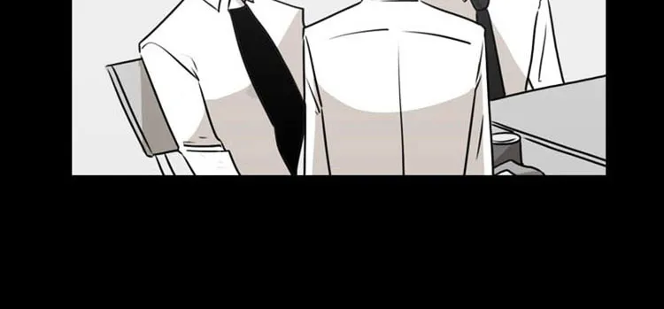 Shark Zinmanga X Chapter 2 Page 23