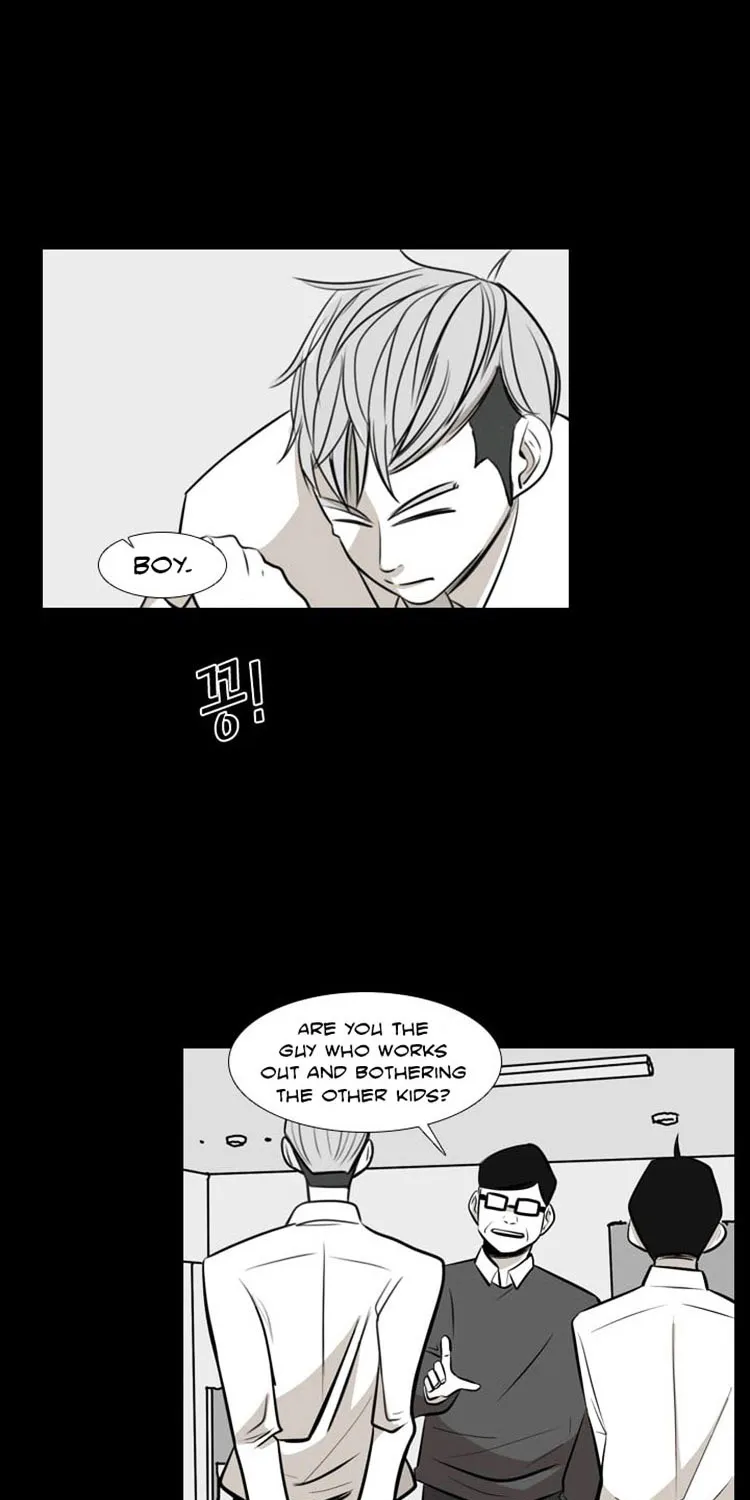 Shark Zinmanga X Chapter 2 Page 26
