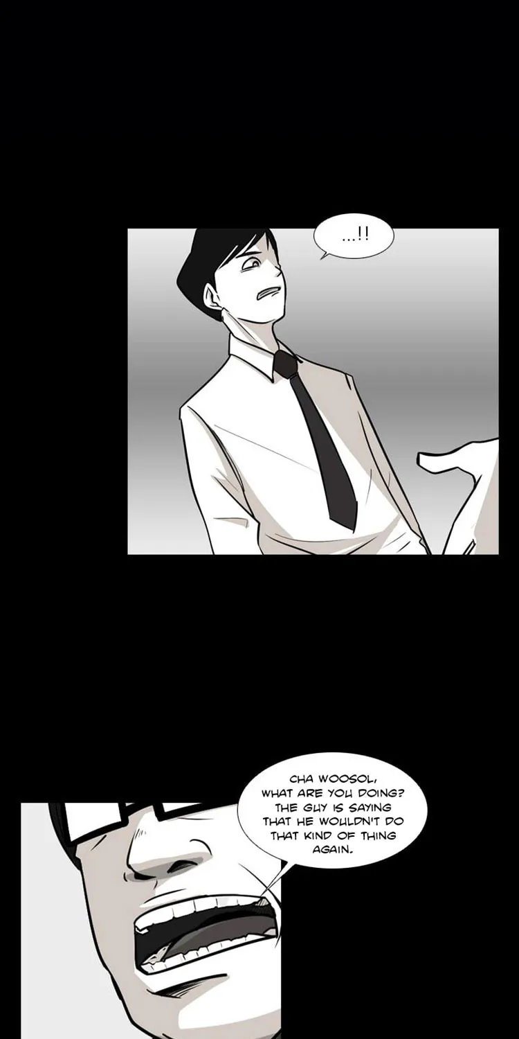 Shark Zinmanga X Chapter 2 Page 30