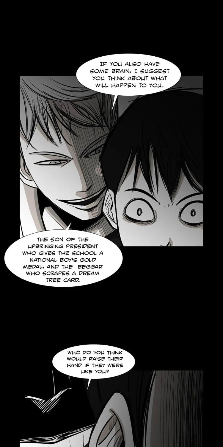 Shark Zinmanga X Chapter 2 Page 34