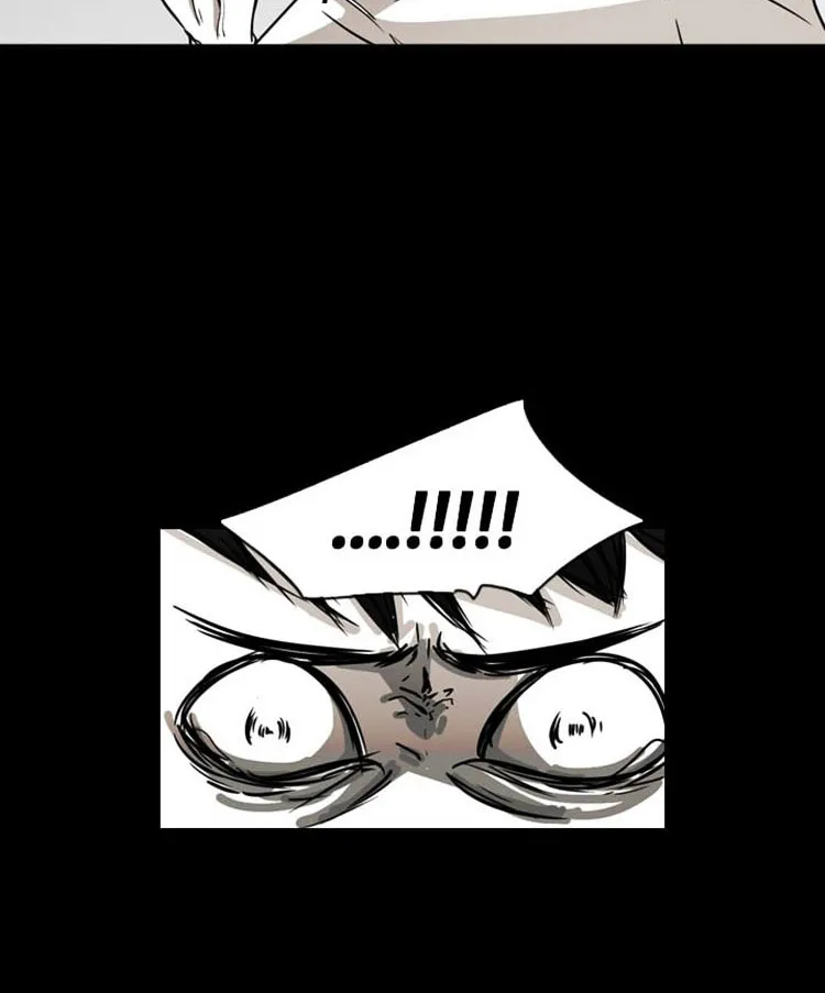 Shark Zinmanga X Chapter 2 Page 37