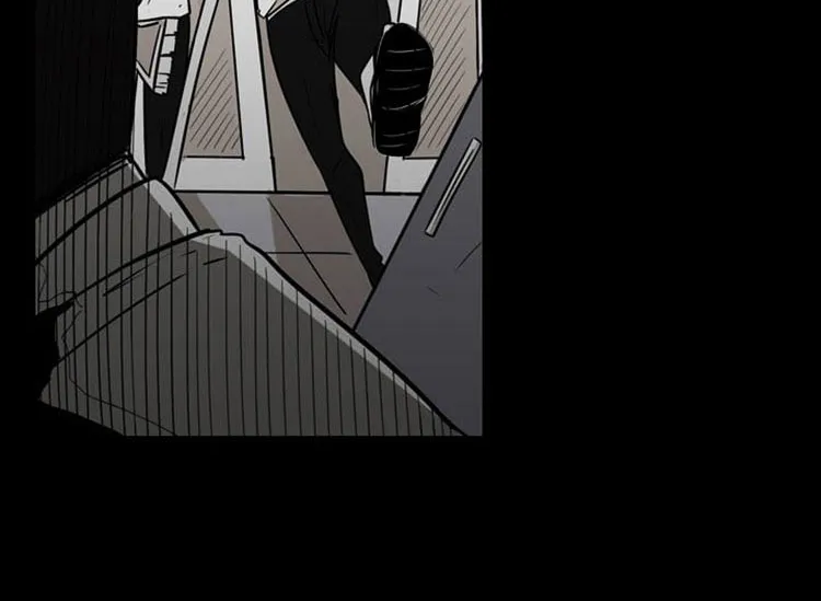 Shark Zinmanga X Chapter 2 Page 43