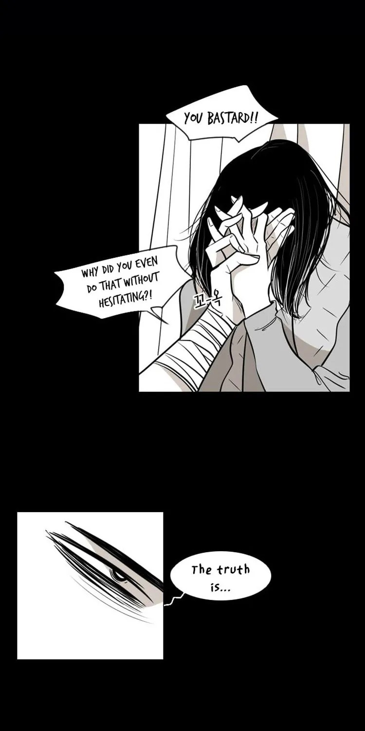 Shark Zinmanga X Chapter 2 Page 50