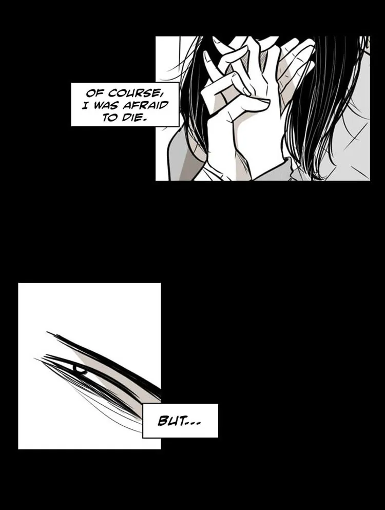 Shark Zinmanga X Chapter 2 Page 51