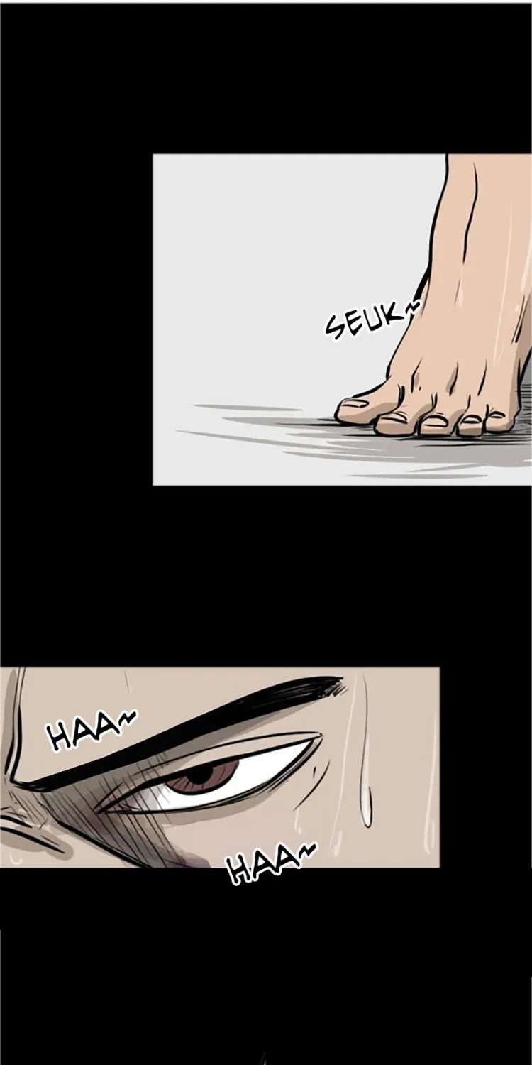 Shark Zinmanga X Chapter 1 Page 10