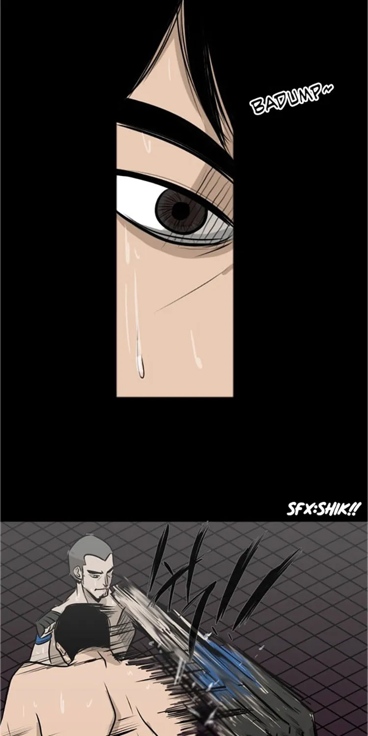 Shark Zinmanga X Chapter 1 Page 11