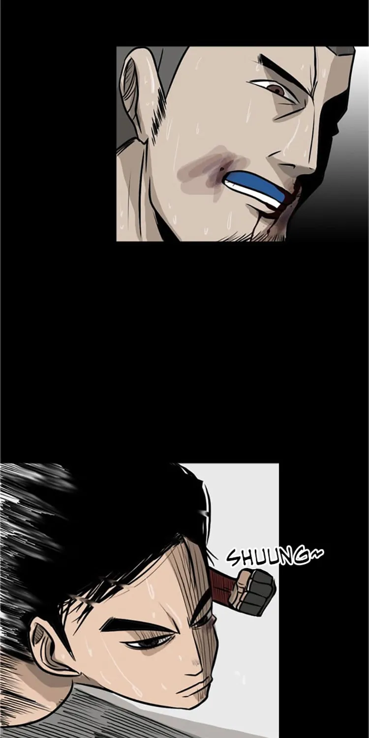Shark Zinmanga X Chapter 1 Page 13