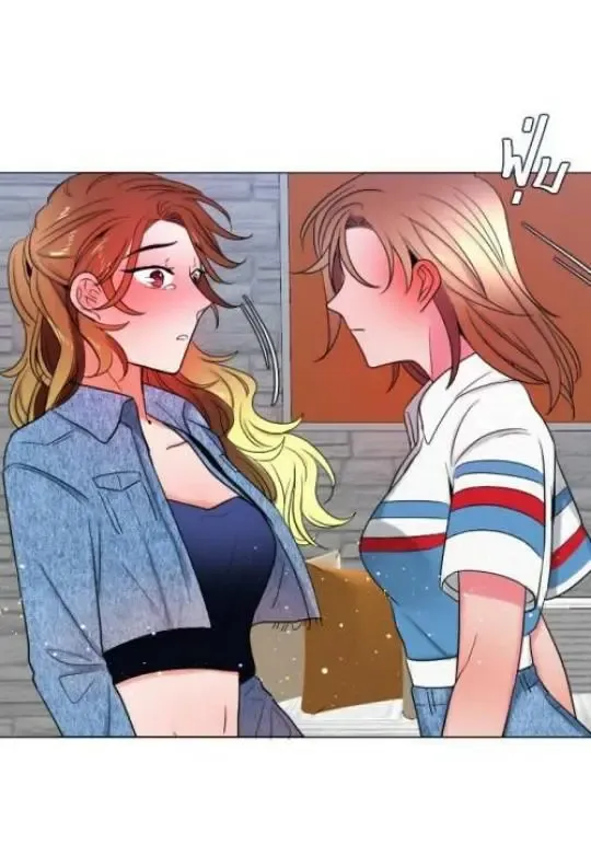 Backstage - Like It When You Are In Love Zinmanga X Chapter 43 Page 13