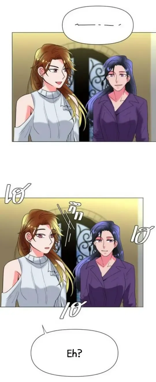 Backstage - Like It When You Are In Love Zinmanga X Chapter 37 Page 31