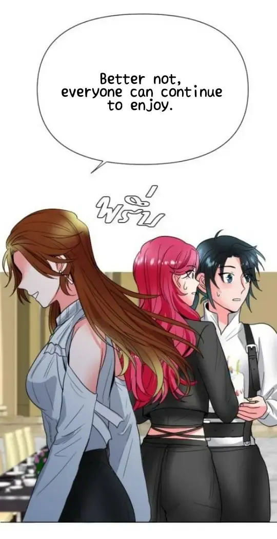 Backstage - Like It When You Are In Love Zinmanga X Chapter 37 Page 38