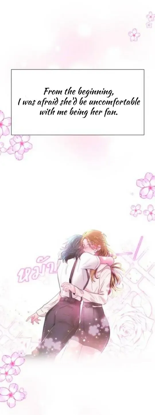 Backstage - Like It When You Are In Love Zinmanga X Chapter 33 Page 18
