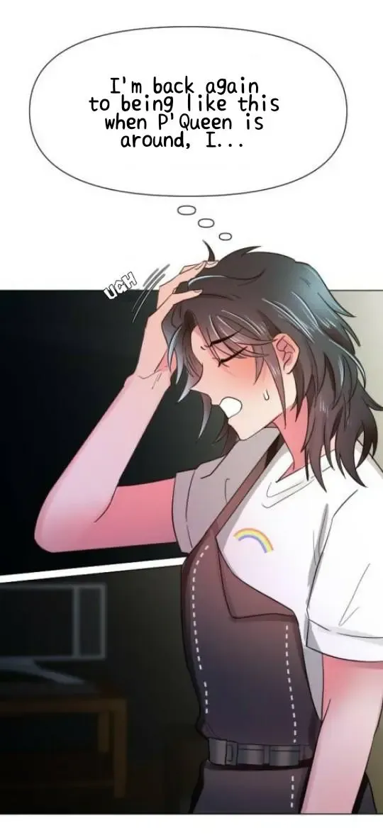 Backstage - Like It When You Are In Love Zinmanga X Chapter 30 Page 21