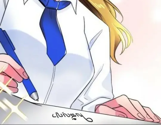 Backstage - Like It When You Are In Love Zinmanga X Chapter 27 Page 43