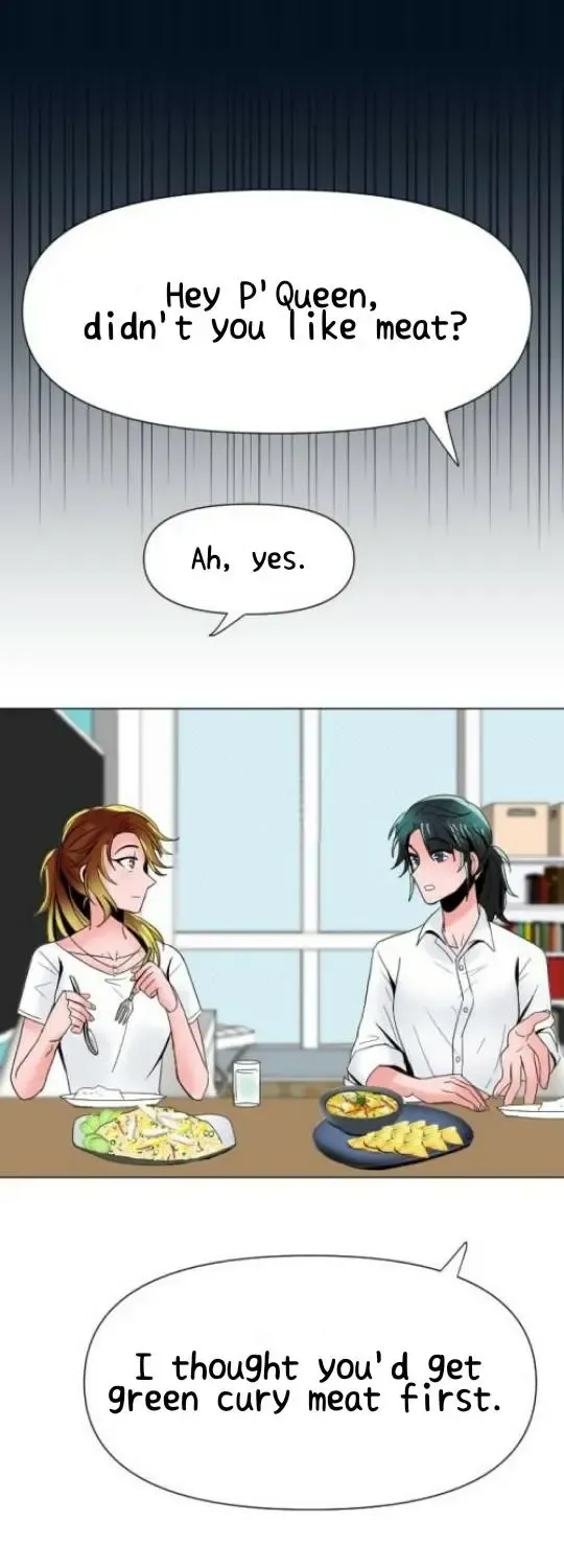 Backstage - Like It When You Are In Love Zinmanga X Chapter 25 Page 3