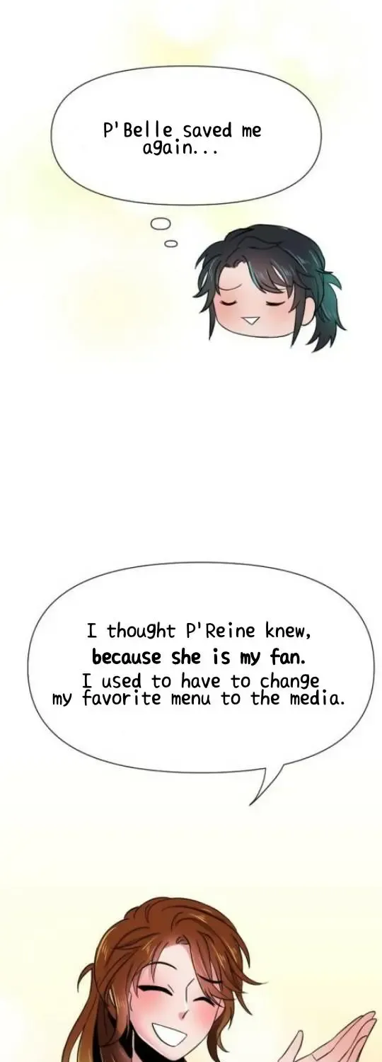 Backstage - Like It When You Are In Love Zinmanga X Chapter 25 Page 24