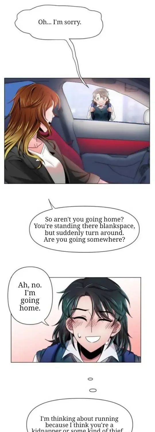 Backstage - Like It When You Are In Love Zinmanga X Chapter 15 Page 17