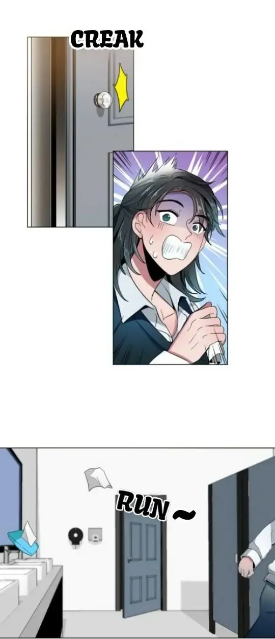 Backstage - Like It When You Are In Love Zinmanga X Chapter 12 Page 41
