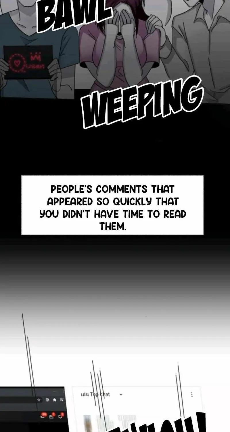 Backstage - Like It When You Are In Love Zinmanga X Chapter 1 Page 76