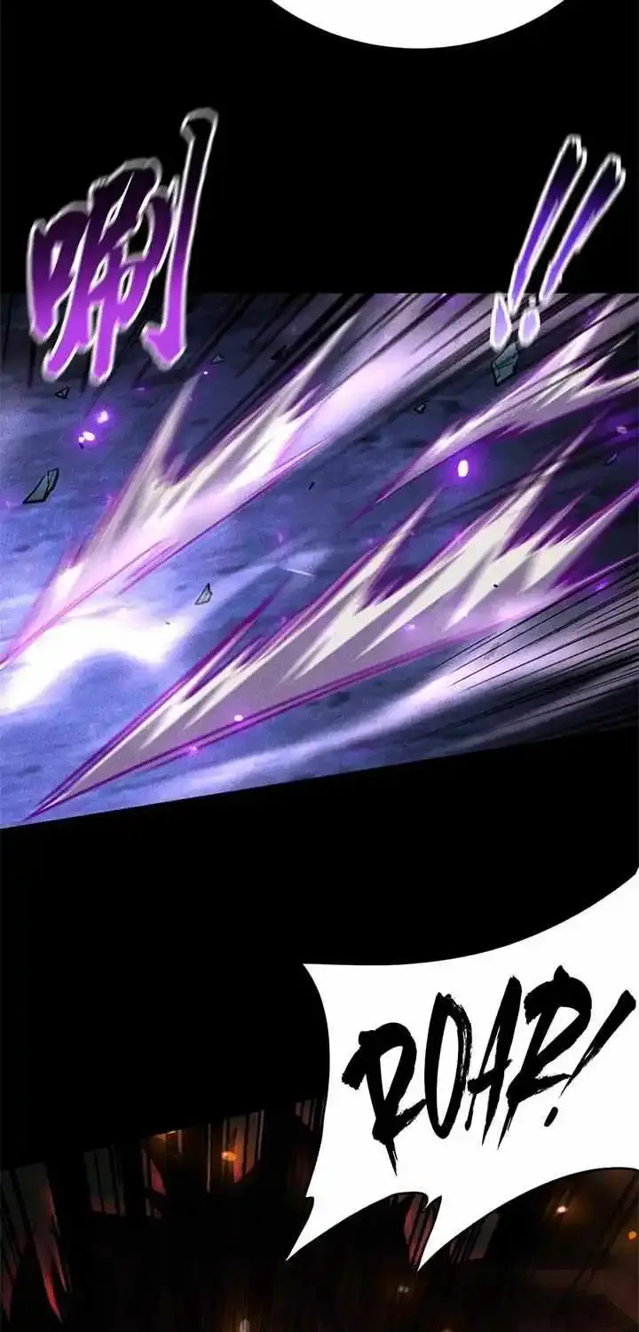 I Awoke as a God After Auto Battling For a Million Years Zinmanga X Chapter 23 Page 31