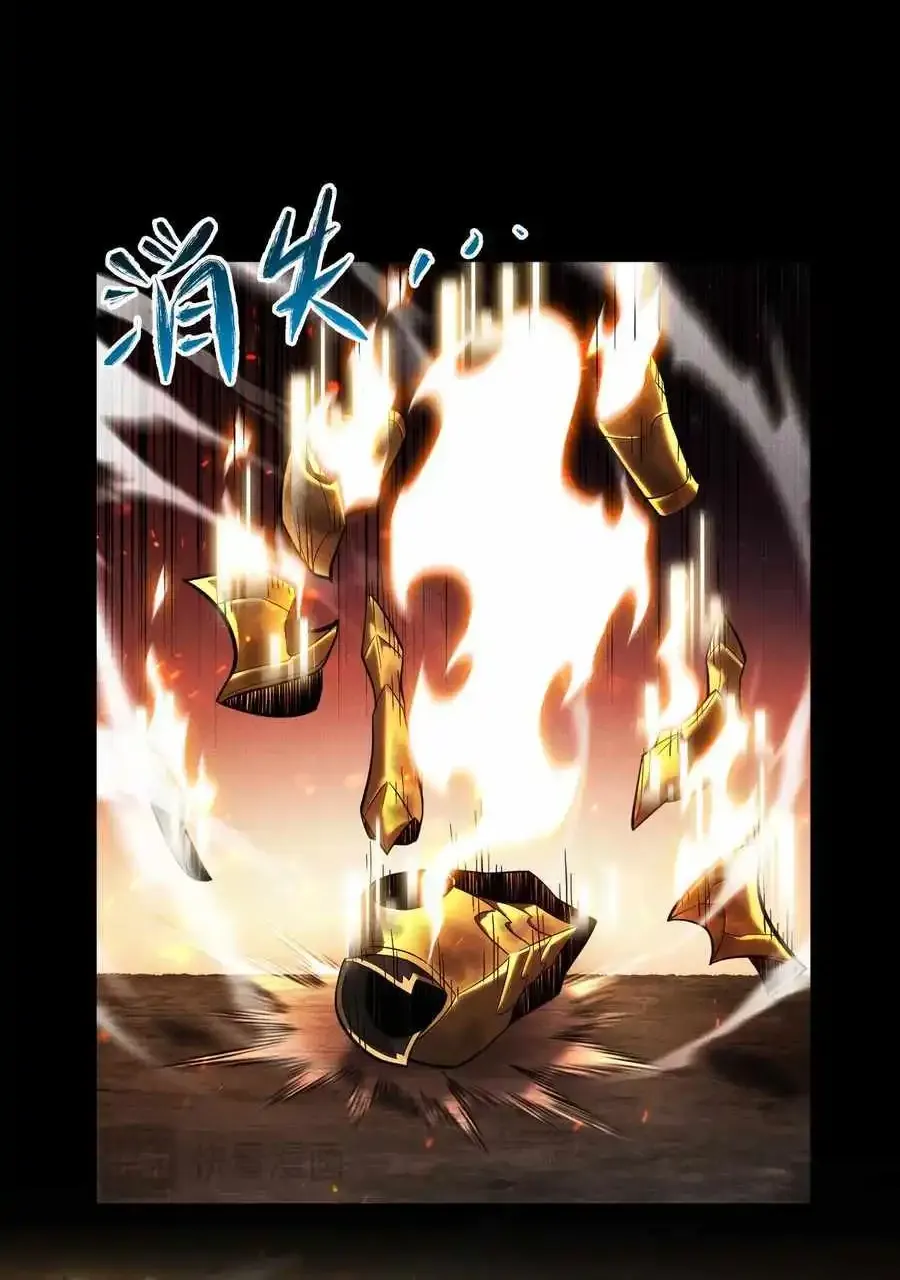 I Awoke as a God After Auto Battling For a Million Years Zinmanga X Chapter 6 Page 11