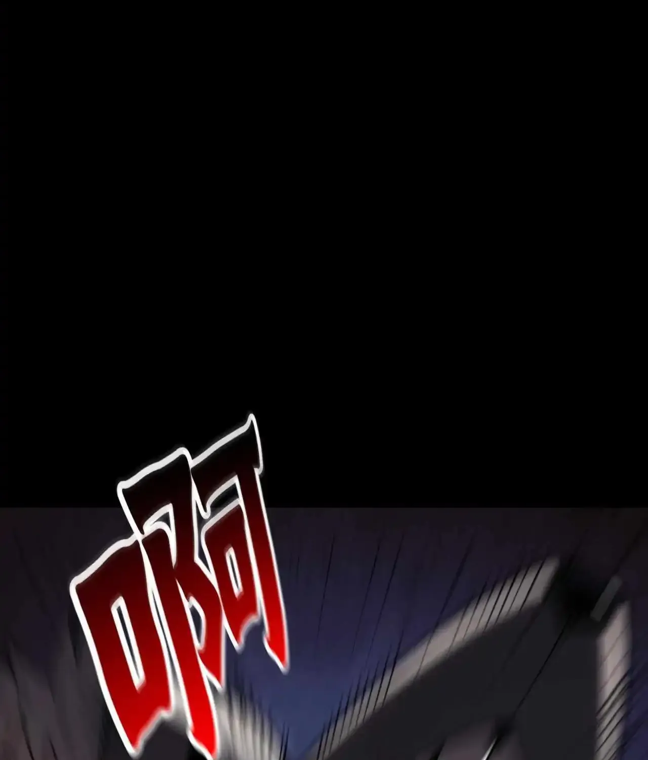 I Awoke as a God After Auto Battling For a Million Years Zinmanga X Chapter 2 Page 49