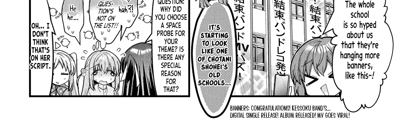 Bocchi The Rock Zinmanga X Chapter 84 Page 12