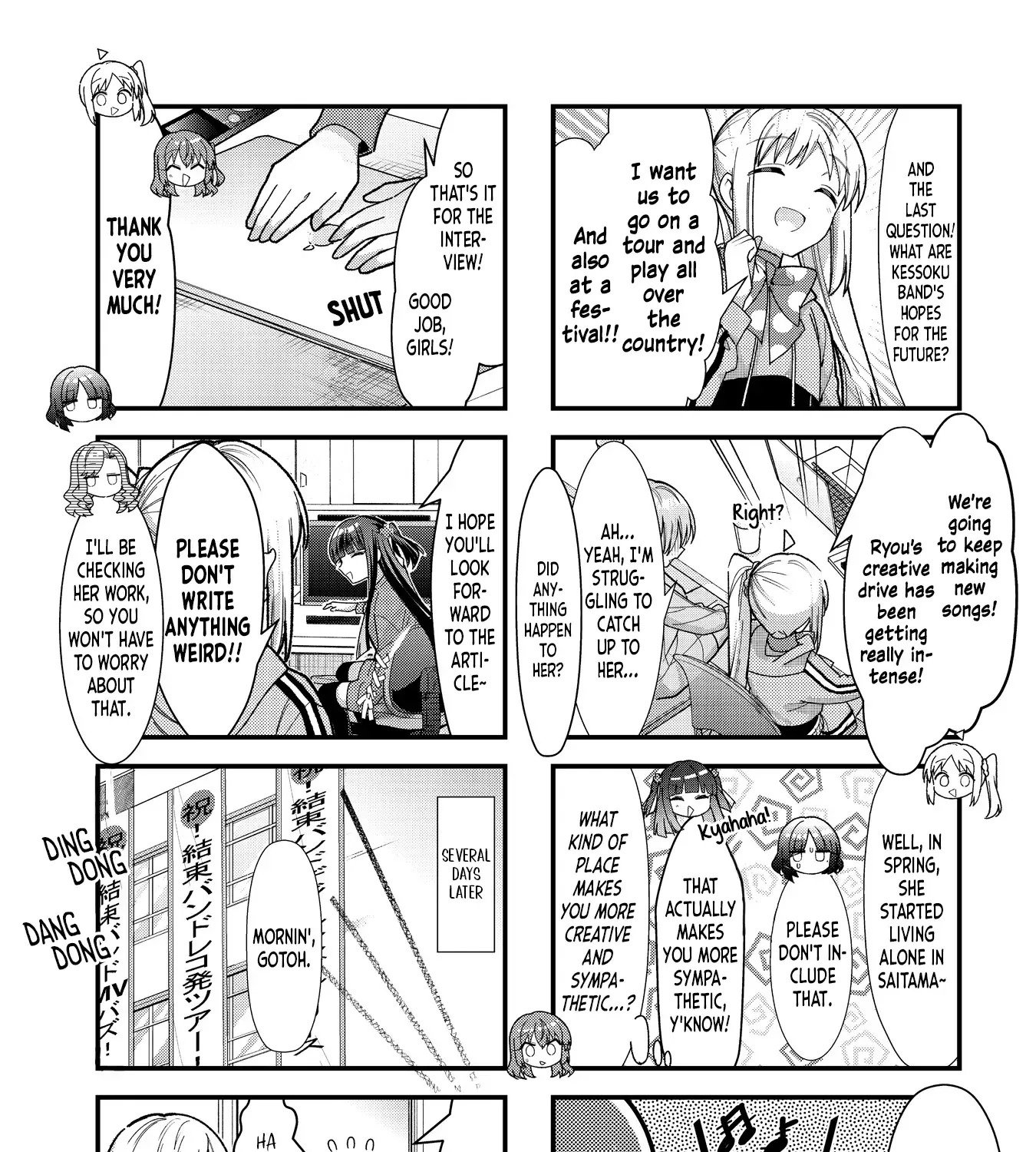 Bocchi The Rock Zinmanga X Chapter 84 Page 13