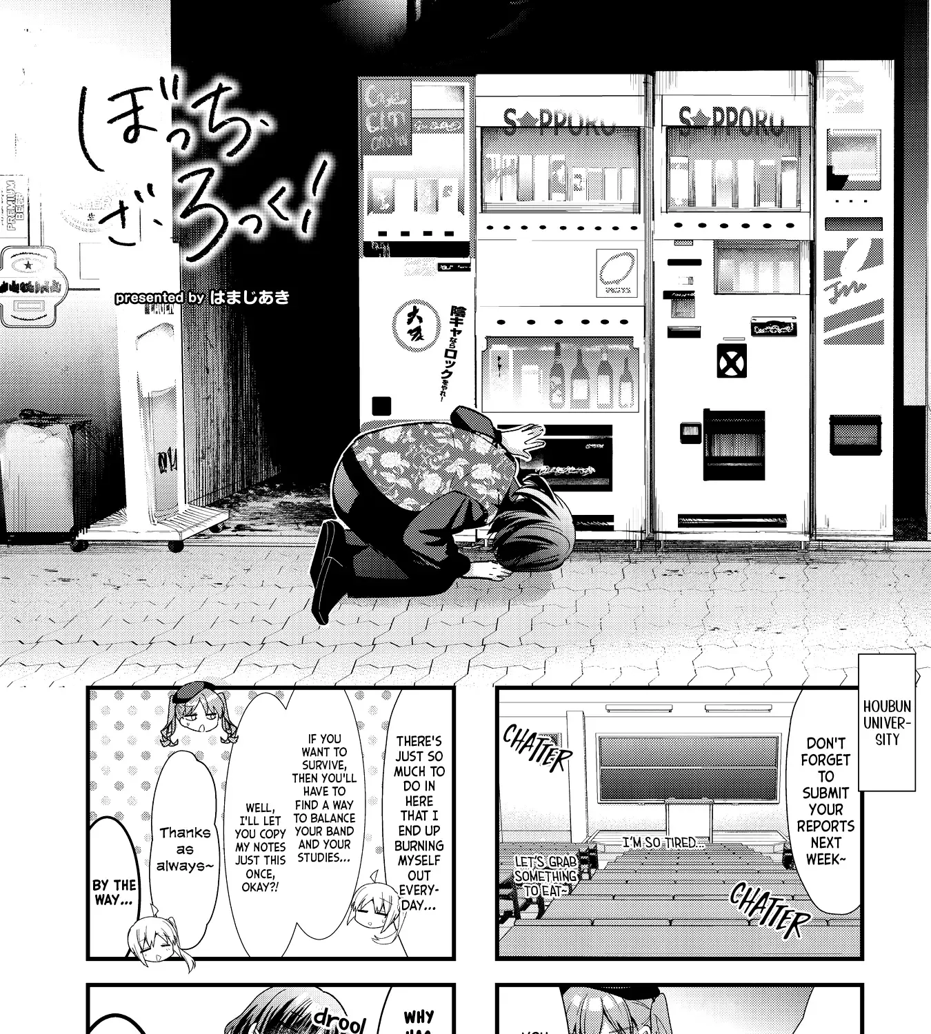 Bocchi The Rock Zinmanga X Chapter 83 Page 1