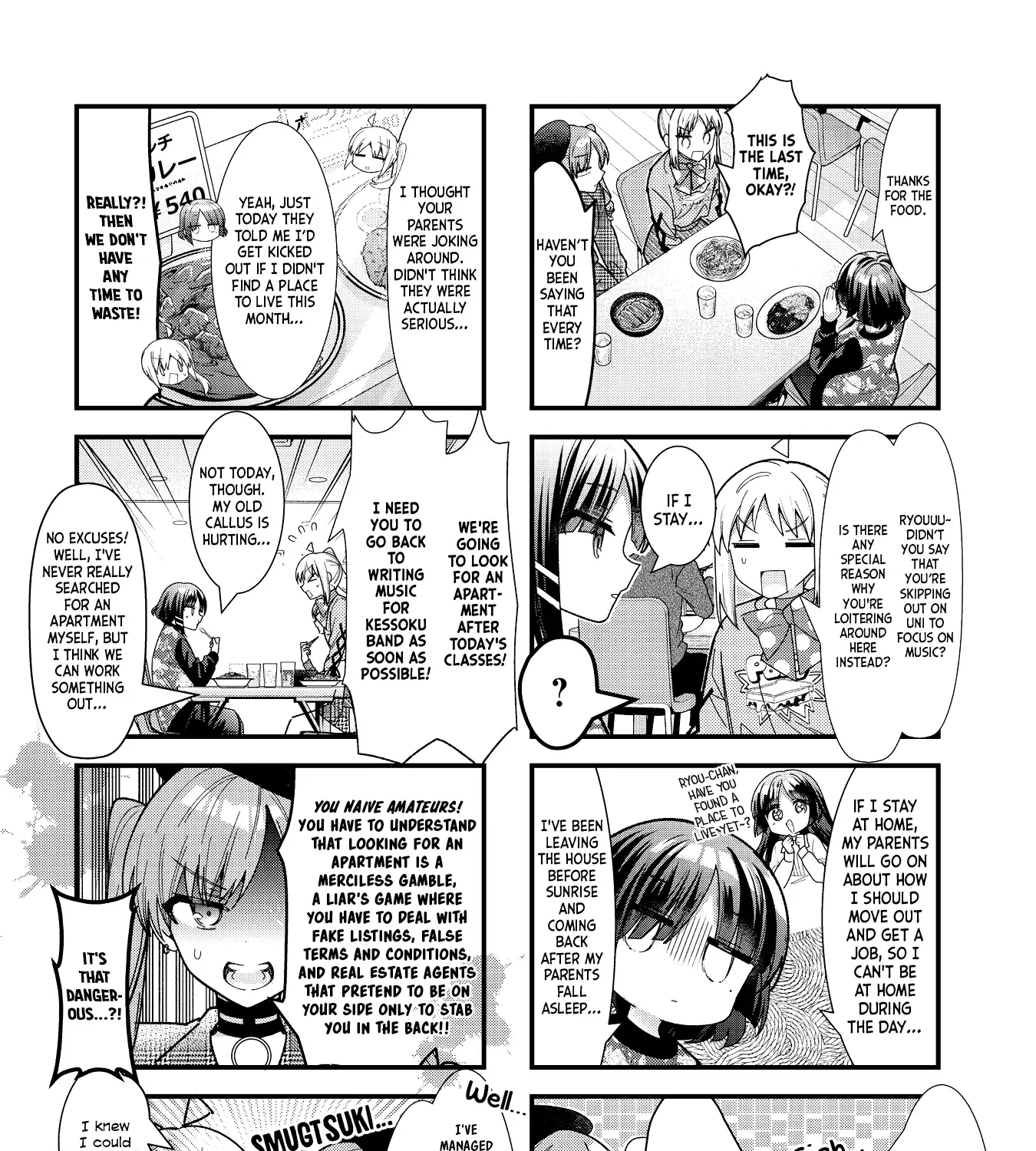 Bocchi The Rock Zinmanga X Chapter 83 Page 3