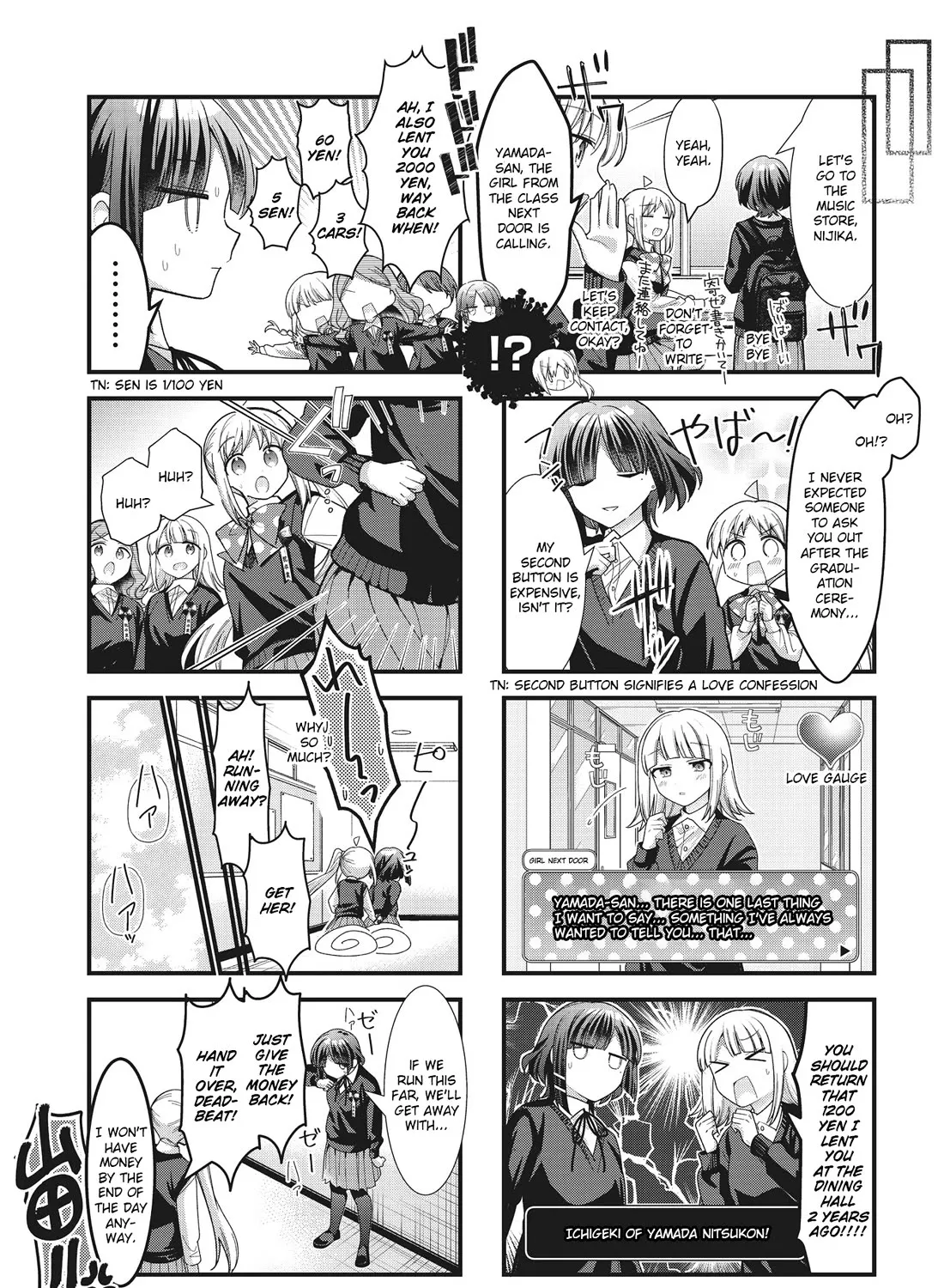 Bocchi The Rock Zinmanga X Chapter 77 Page 11