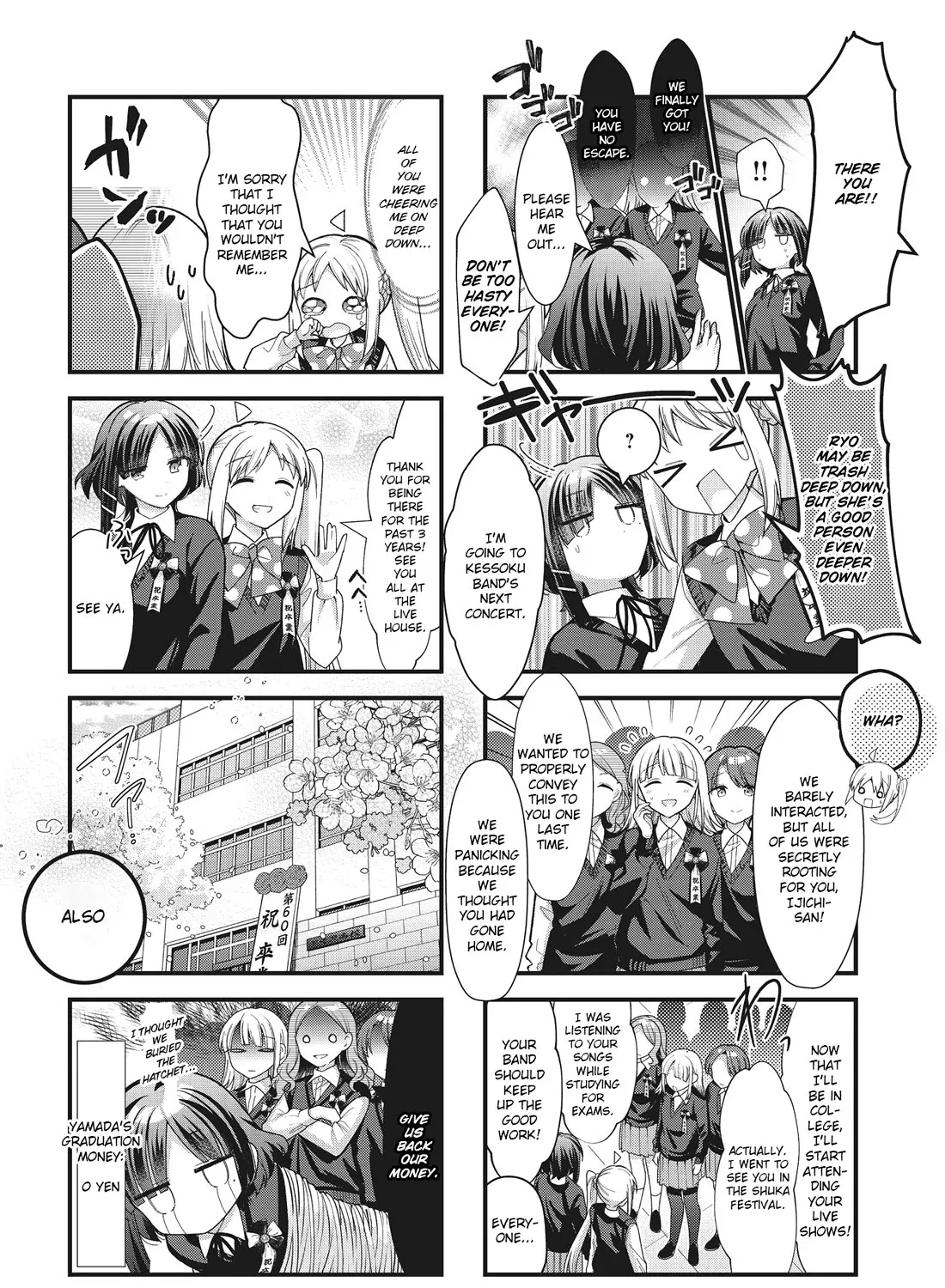 Bocchi The Rock Zinmanga X Chapter 77 Page 17
